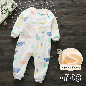 xr[ WvX[c Jo[I[ pW} LbYX[p[ H ~  I[C 80 90 100 110 120 j̎q ̎q Q܃pW}  _炩 g DG h ۉ OJ 