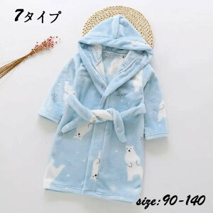 tl oX[u [EFA LbY pW} qpW} KE ̎q j̎q tH~ N  g  RRpW} t[ht [EFA  킢 j