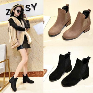 ���f�B�[�X �����₷�� �V���[�g�u�[�c �X�G�[�h�� 4cm�q�[�� ���E���h�g�D �T�C�h�S�A ���ɂ��� �`�F���V�[�u�[�c �`�����L�[�q�[�� �T�C�h�S�A�u�[�c �u�[�c ���[�q�[�� �V���[�g�u�[�c