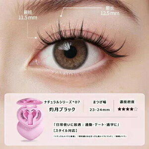 �\�t�g�}�O�l�b�g���܂� �n�[�g�^ ���[�P�[�X�t�� �m���s�v ���Ƃ��s�v �����s�[�X�^�C�v ���R�ȃJ�[���ʓx MAYSEEN �}�O�l�b�g������ ���΂܂� �����܂� �ė��p �ڒ��ܕs�v