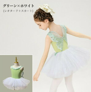 �o���G ���I�^�[�h �q�� ���̎q �`���`�� �d�� �H�t�� �X�J�[�g�t ���\�� �ߑ� ���b�X���� ���K�� ���m�� �L�b�Y �W���j�A ���䕞 �X�e�[�W�ߑ� 120 130 140 150 160 170 180 �傫���T�C�Y �p�X�e���J