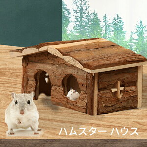 ケージ ハムスター小屋」の人気商品一覧・価格比較 - 価格.com
