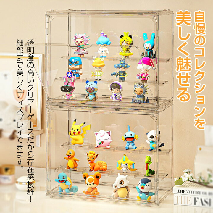 楽天市場】フィギュアケース 36cm*27m*28m 収納 高品質 コレクション 