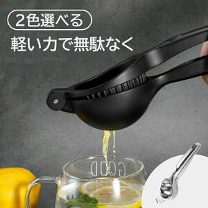 �������i�� �������i���y���a7cm�z�蓮 �n���h�W���[�T�[ ������ �i��� �ʕ� ���k �t���[�c �䂸 ������ ���ڂ� �W���[�X �X�e�����X ���������ڂ� �蓮 �W���[�T�[ ���ڂ�� �i��@ ����
