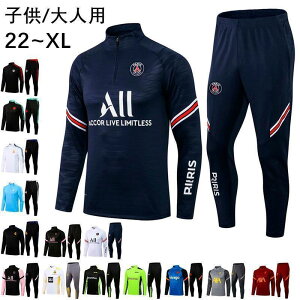 リバプール トレーニングウェア 上下セット Lサイズ アディダス 新品未 