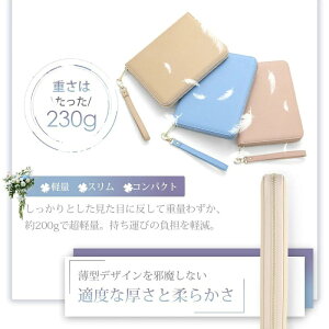 ����蒠�P�[�X �f�@�� ��q�蒠�P�[�X �}���`�P�[�X �R���p�N�g �X�g���b�v�t�� ���^ ������� �蒠�P�[�X ����蒠 �|�[�` �v �y�� ��e�� ��������蒠�P�[�X �J�X���[�Y�t