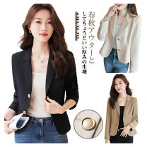 楽天市場】韓国 制服 ブレザー（コート・ジャケット｜レディース 