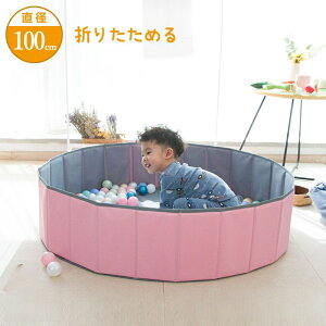 {[v[ ܂肽 MTCY a100cm ȒP[ [ ȃXy[X RpNg ^ѕ֗ v 킢  v[  Vя vCT[N  q ObY ݑ 