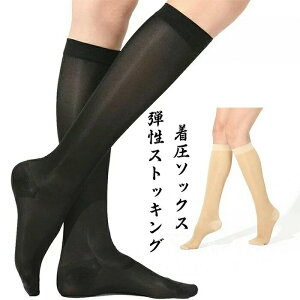 \bNX eXgbLO r iK Sn ϋv  ⊴ ӂ͂ T|[^[   G XgbLO nC\bNX Dw Y ^/Q鎞/ėp fB[X /