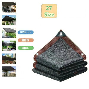 VF[h I[jOTVF[h 悯 TVF[h 悯V[g ډBtFX ՌV[g VF[h UVJbg lӃA~ng 200×300cm 300×400cm Ռlbg   