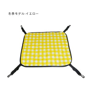 nbN L ybg P[W ėp t  H ~ p I[V[Y nbO ybgp Lp lR ˂ Lbg nb 􂦂  唻 xbh ӂӂ