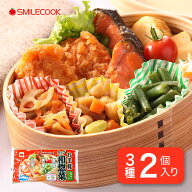 冷凍 国産 カップ和惣菜（いんげん胡麻和え・五目煮・きんぴられんこん） 6個入り（3種×2個） 弁当 おか…
