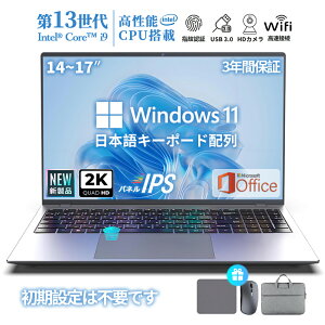 y3Nۏ؁zm[gp\R officet ݒς Windows11 wF 15.6C` tHDt PC Microsoftoffice N95CPU 3.4GHz 7nm 4RA d 16GBRAM DDR4 256GB 512GB SSD WEBJ  Bluetooth USB3.0 