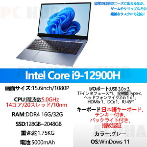 yI3CX3Nۏ؁zm[gp\R p\R 13CPU Windows11 14.1/15.6C`Cht tHD cpu N95/N5095/J4025  8GB 12GB 16GB 32GB Vi SSD 128GB 256GB 512GB 1TB NVMe PCIe3.0 USB3.0 