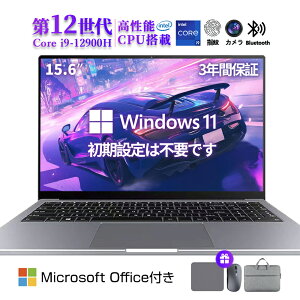 yX[p[SALE z3Nۏ؁zm[gp\R Q[~Om[gpc Officet Vi p\R 12 Intel Core i9-12900H Windows11 15.6^  IPSt tHD 16/32GB DDR4 SSD 1TB 2TB WebJ WiFi 
