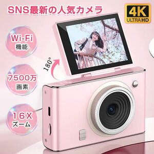 y SNSŘbIlCVizfWJ 4k X}z ] Wi-Fi fW^J 7500f Be 2.8C` 16{Y[ 180x] B U␳ rfIJ ^ VlogJ RpNg y g