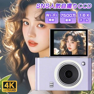 ySNSŘbIlCVizfWJ 4k X}z ] Wi-Fi fW^J 7500f Be 2.8C` 16{Y[ 180x] B U␳ rfIJ ^ VlogJ RpNg y g