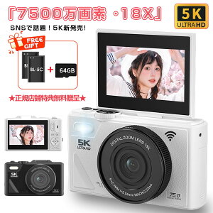 ySNSŘbI2025lCzfWJ fW^J 4K 5K 7500f RpNg BeJ 180°]B 5K^ 3.0C` 18{Y[ USB[d ^C}[Be Wifi@\ Cg vlog/YouTube/We