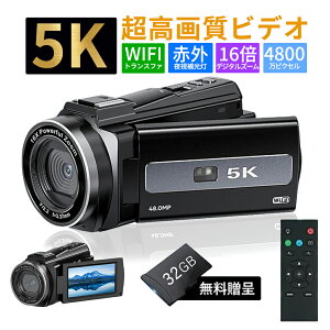 rfIJ 5K 4K 2.7K 4800f ^ DVrfIJ BeJ nfBJ VLOG J IRiCgrW Wifi@\ Ԃ␳ BeJ Web J fW^J 16{fW^Y[ 