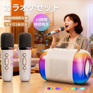 yX[p[SALE2600~OFFz JIP}CN JIPZbg Xs[J[ Bluetooth 5.3  h ^ dቹ CX ƒp HI-FI |[^uXs[J[ TFJ[hΉ ~j JIP