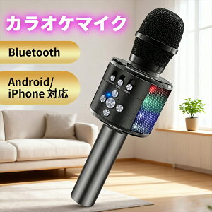 JIP JIP}CN bluetooth JIP ƒp h @  q JIPZbg CX  yĐ/GR[/^\ 剹 dቹ ʂLEDCgt  YN i 