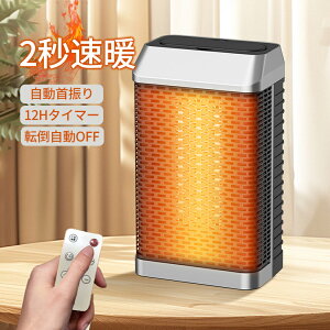 q[^[ g[ ItBX t@q[^[ dCXg[u Z~bNq[^[ PTC q[^[ dCq[^[ ȃGl ^ É g[@ g 2bg 12Ή 12H^C}[ g@ Eߏ ]|