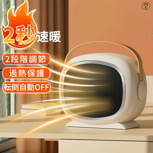 Z~bNq[^[ ^ ? g Z~bNt@q[^[ dCt@q[^[ ]|OFF É ߔMی t@q[^[ dC g[ ȃGl q[^[ fXN q[^[ ߓd 