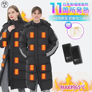 yKi11GAMzdMWPbg x`R[g dM Y g fB[X 􂦂 dMx`R[g 11GAM X|[c {@ۃq[^[ dMR[g plq[^[ 