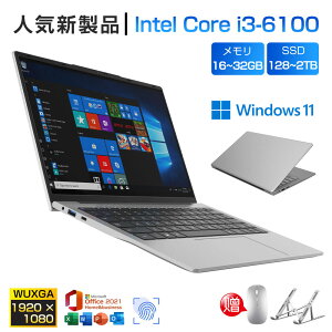 p\R m[gp\R Vi officet13 \ CPU intel Core i3 windows11m[gPC 14.1C` ^ Cht tHD1920*1080IPS laptop zoom ݒς ݑΖ ItBXEwKɍœK Q