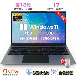 y2025ViIzp\R m[gp\R Vi officet windows11 13㍂\CPU intel Core i5 i7 windows11m[gPC 15.6^ 17.3C` Cht tHD IPS laptop zoom ݒς wF ݑΖ