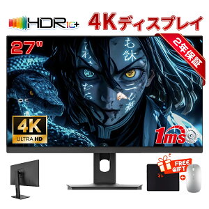 y4KV2Nۏ؁Vizj^[ fBXvC Q[~Oj^[ 27C` ^ 4K j^[ 3840×2160 𑜓x pcj^[ IPSpl 60Hz 1ms HDR10 tfBXvC HDR10 ps5 Q[p 99%SRGB t