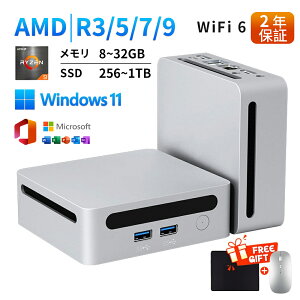 y~jPC AMD Ryzen9VI2Nۏ؁Viz~j PC Vi officet mini pc p\R fXNgbvp\R ~j pc windows11 AMD\CPU Ryzen R3 R5 R7 R9 8K 3ʏo WiFi6 Bluetooth 32GB SSD1TB e 