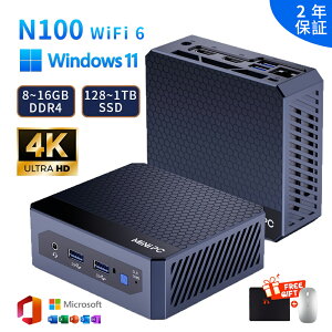 【3年保証★N150高性能CPU★office搭載】ミニPC mini pc 新品 パソコン office付き windows11 第13代高性能CPU intel N95 N150 最大3.6GHz 4KHD 60Hz 2画面出力 DDR4 16GB 3200MHz/s 高速 M.2 SSD 1024GB WiFi6 Bluetooth5.2 USB コン