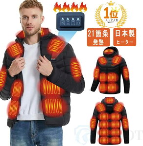 yyVʁ21q[^[zdMWPbg  21GAM  3iK OƗx plq[^[  dMxXg dMEFA g 􂦂 _炩 M~5XL jp h