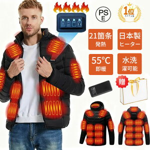 yyVʁ21q[^[zdMWPbg  21GAM  3iK OƗx plq[^[  dMxXg dMEFA g 􂦂 _炩 M~5XL jp h