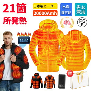 yX[p[SALEI50%OFFzy21q[^[zdMWPbg  21GAM  3iK OƗx plq[^[  dMxXg dMEFA g 􂦂 _炩 M~4XL j