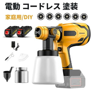 R[hXXv[K [d dXv[K 18Vobe[Ή obe[2t dXv[ 3̕@ 6̓mY ̕\   ~ʕ 1000ml^Nt ^