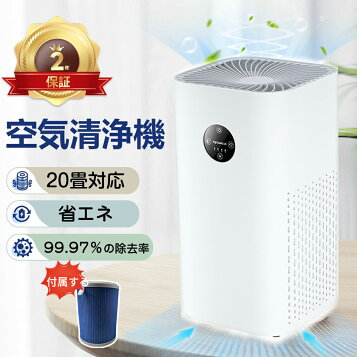 楽天市場】光触媒除菌・脱臭機 KALTECH(カルテック) 壁掛タイプ 