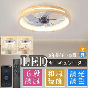 V[Ot@Cg led dc[^[ F V[Ot@ y  ^ Ɩ 12 6 8 É ߓd ȃGl 6iKʒ @ Rt IV t@t Q V