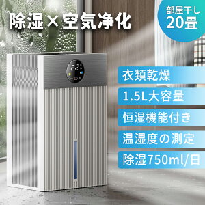 ������ �����@ ���^ �ߗފ����@ �y�� �������� ���C��� �ő叜����750ML/�� ��e��1500ML 8 20���Ή� �؂�^�C�}�[�t�� �����@ �É� ����������~ �ȃG�l�݌v ���債�� ���� �ߗފ��������@ �Q