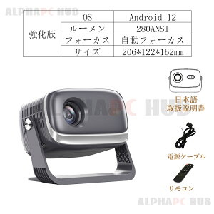�u���Ԃł��͂�����v�v���W�F�N�^�[ �ƒ�p ���^ �V�䓊�e �z�[���V�A�^�[ �É� ���掿 android13���� 4K�Ή� �X�}�z �ڑ� 26000LM���P�x Netflix/YouTubebfire �e���r �X�N���[���s�v �ȒP�ݒ� wi-fi6 Bt5