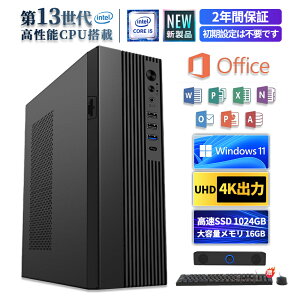 yN[|10%OFFI2Nۏ؁z fXNgbvp\R officet office2021 WIFI6 fXNgbvPC Windows 11 ݒς fXNgbvp\R Ce 13 Intel Corei5 Bluetooth USB3.0  16GB 10