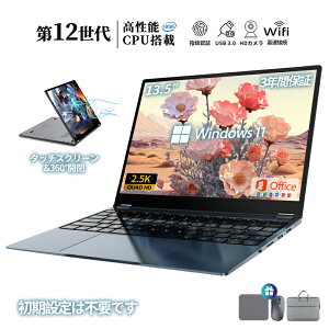 N[|10%OFFIy3Nۏ؁zm[gp\R p\R ^b`XN[ 2.5K𑜓x Vi  windows11 officet laptop pc 13.5^ Microsoftoffice 13 CPU N5095 tHDt 12GB NVMe SSD2048GB Type-C L