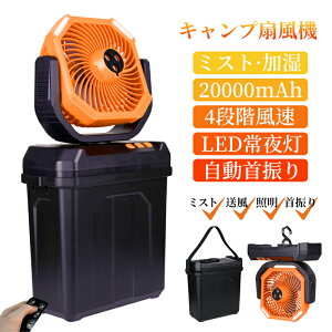 yN[|10%OFFIzy~Xg20000mAhzLv @ ~Xgt@ AEghA @ 20000mAhobe[U LEDƖ @\ AEghA [d 60ԘAgp 6L^