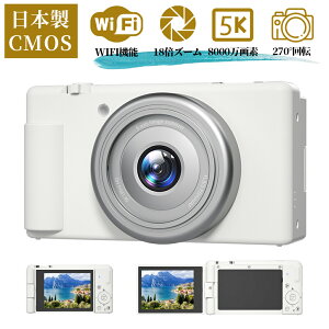 yI3CX2025VizfWJ fW^J 5K 8000f Be 3.0C` 18{Y[ AF@\ OTG@\ 270°] u␳ I[gtH[JX rfIJ B ^ VlogJ y