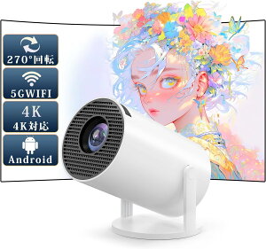 yX[p[SALEzzyI3CX3Nۏ؁zvWFN^[ ^ ƒp 4KΉ V䓊e X}zƌq android 210°] Netflix/YouTubb Android TV 1080P z[VA^[ 5G wi-fi 6 V z[