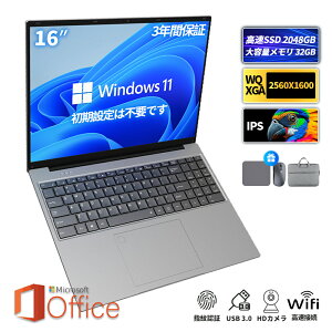yI3CX3Nۏ؁zm[gp\R officet laptop 13 CPU N95 tHDt 2.5K \ 32GB SSD 256GB ` 2TB wF pt@z rWlX SҌ ݒ p\RWindows11 Pr