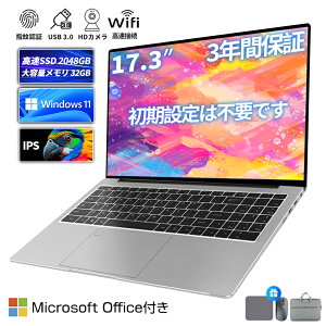 yI3CX3Nۏ؁zm[gp\R officet p\Rwindows11 17.3C` 12CPU Vi intel N5095 m[gpc  windows11 laptop Microsoft tHDt 16/32GB SSD1024GB WEBJ wF 