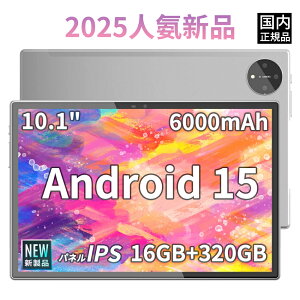 yI3CX2025Viz^ubg Android15 10C` 16+128GB 6000mAh ipsXN[ Wi-Fif ^ubgPC{ 64GB 256GB PlayXgAΉ AhCh ^ubg 8RACPU 2.0Ghz WiFi5 BT5.2 