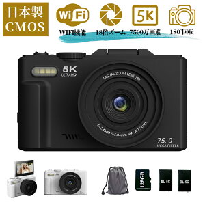 yI3CX2025VizfWJ fW^J 5K 7500f wifiΉ Be 2.8C` 18{Y[ 270x]\ Wifi@\ RpNg rfIJ B Vlog ho ϏՌ RpNg 